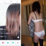 ティンダーで割り切りで会った女